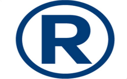 2025年嘉峪关商标注册可以加急注册的吗 2025年嘉峪关商标注册可以加急注册的吗