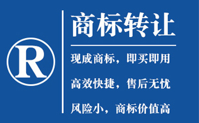 嘉峪关常说的商标种类和商标分类是不是一回事？